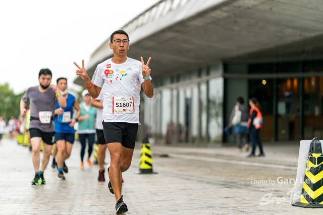 LEGO Playful Run 0160