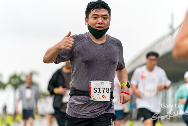 LEGO Playful Run 0162