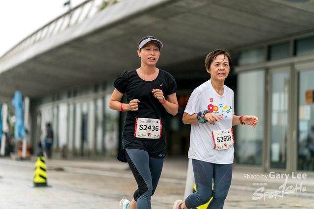 LEGO Playful Run 0164