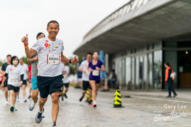 LEGO Playful Run 0166