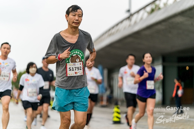 LEGO Playful Run 0167