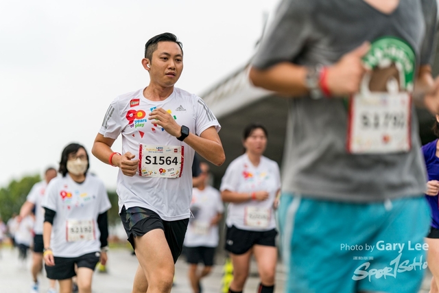 LEGO Playful Run 0168