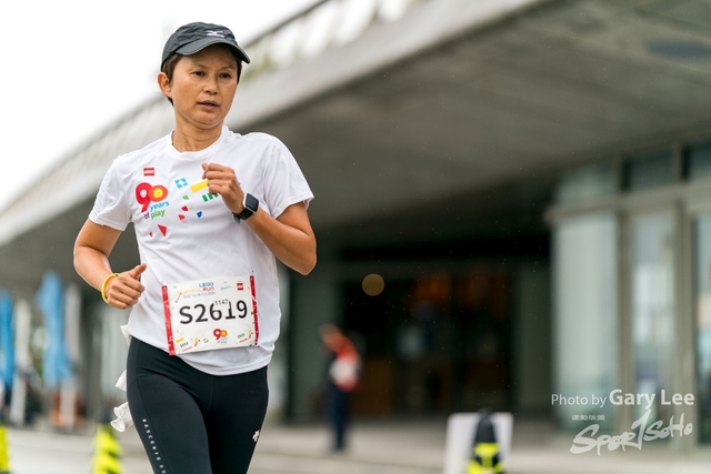 LEGO Playful Run 0176