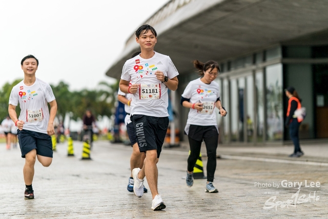 LEGO Playful Run 0178