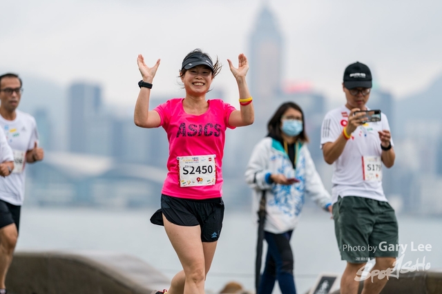 LEGO Playful Run 0208