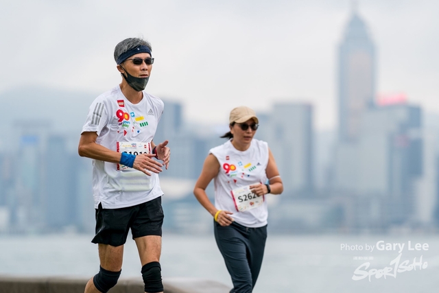 LEGO Playful Run 0213
