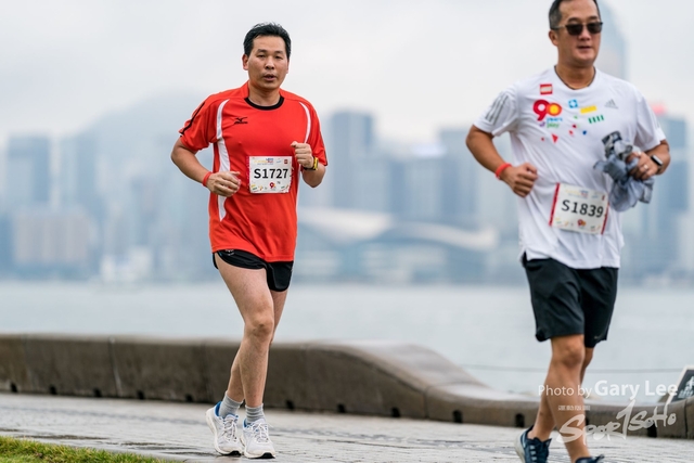 LEGO Playful Run 0214