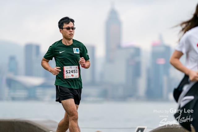 LEGO Playful Run 0224