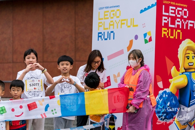 LEGO Playful Run 0229