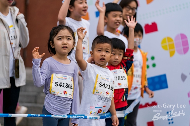 LEGO Playful Run 0231