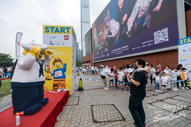 LEGO Playful Run 0233