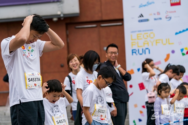 LEGO Playful Run 0234