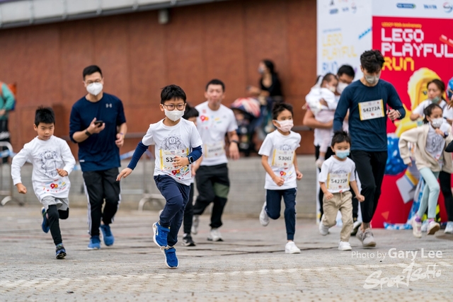LEGO Playful Run 0257