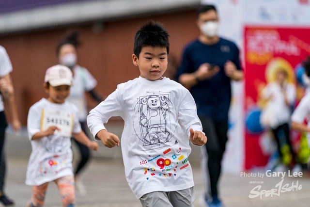LEGO Playful Run 0259