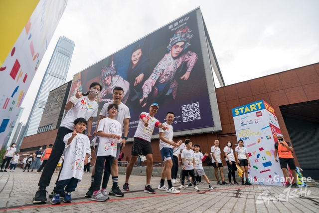 LEGO Playful Run 0263