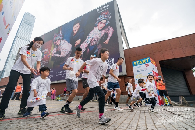 LEGO Playful Run 0264