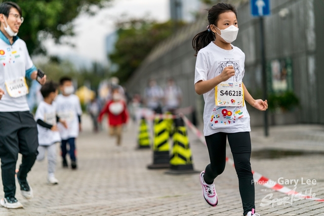 LEGO Playful Run 0281