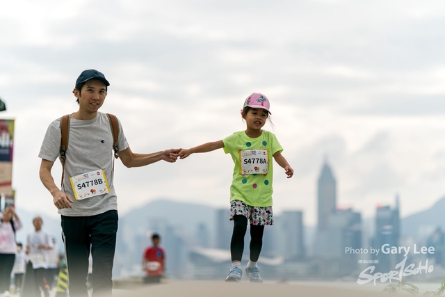 LEGO Playful Run 0284