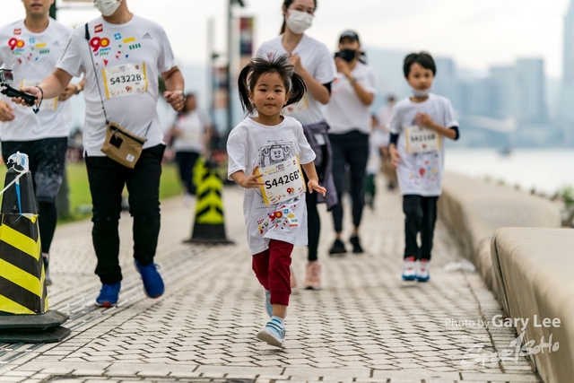 LEGO Playful Run 0285