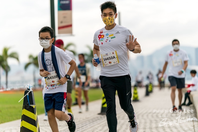 LEGO Playful Run 0287