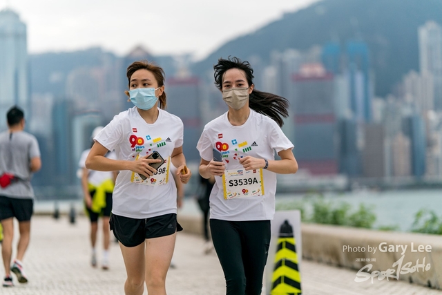 LEGO Playful Run 0337