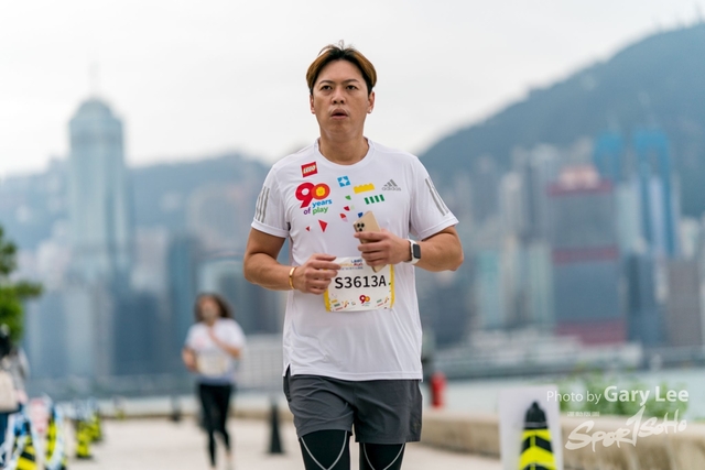 LEGO Playful Run 0341