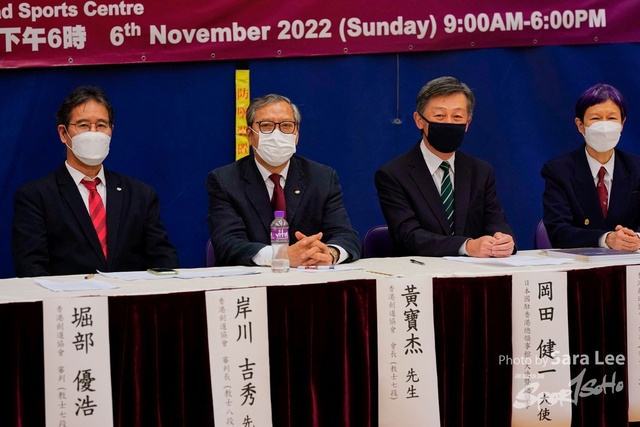2022劍道協會50周年劍道賽_SaraLee16-30
