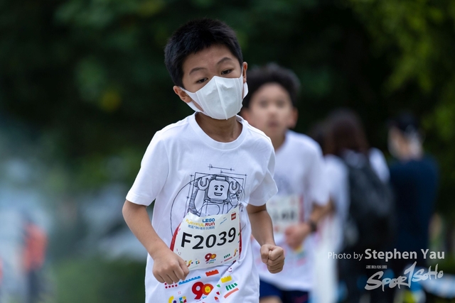 SY-SYR52082