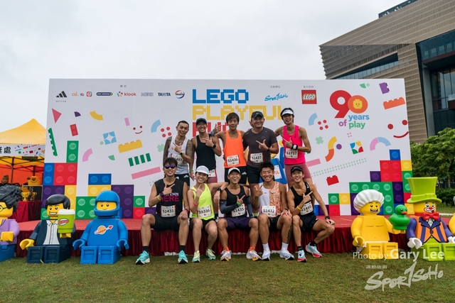 LEGO Playful Run 0380
