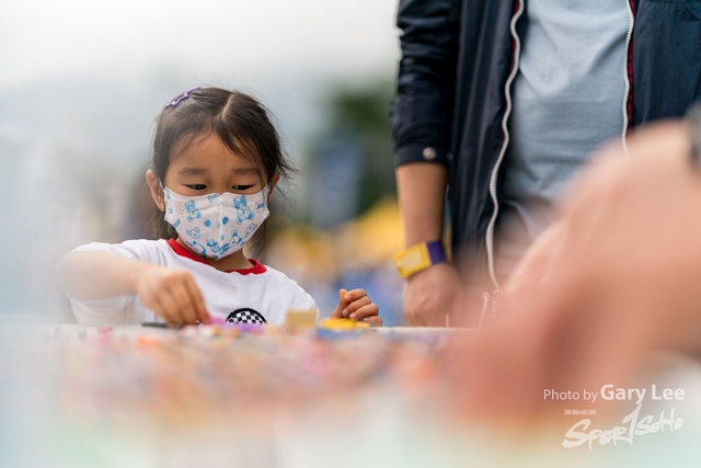 LEGO Playful Run 0405