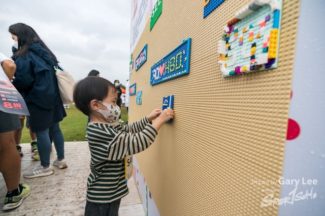 LEGO Playful Run 0409