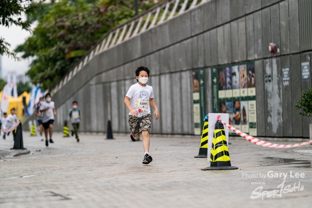 LEGO Playful Run 0412