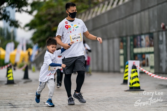 LEGO Playful Run 0415