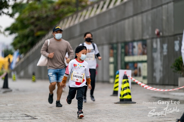 LEGO Playful Run 0416