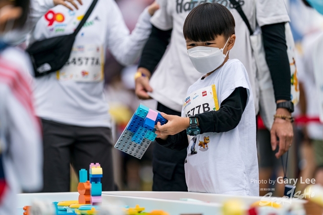 LEGO Playful Run 0418