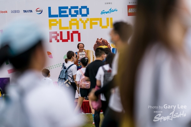 LEGO Playful Run 0426