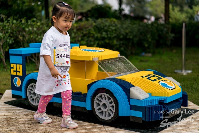 LEGO Playful Run 0444