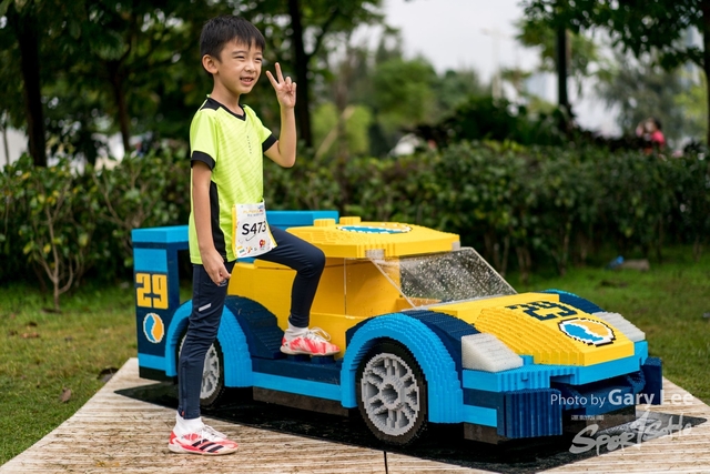 LEGO Playful Run 0445