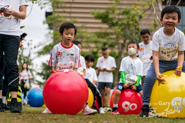 LEGO Playful Run 0508