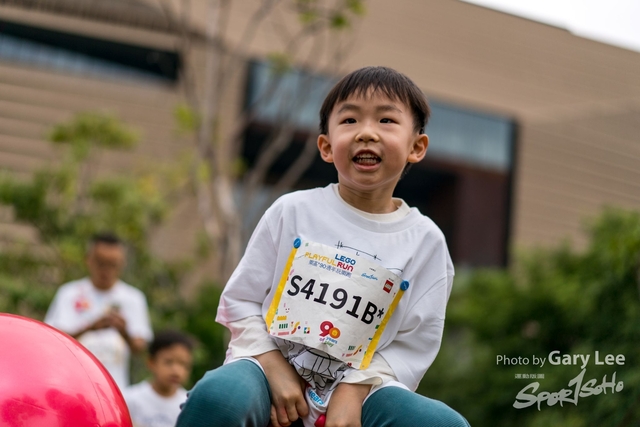 LEGO Playful Run 0509