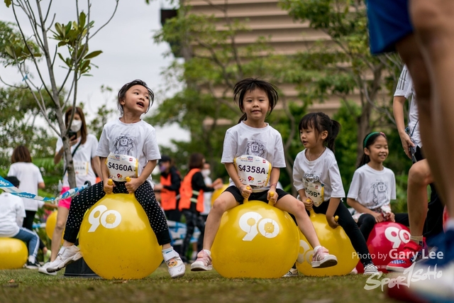 LEGO Playful Run 0512