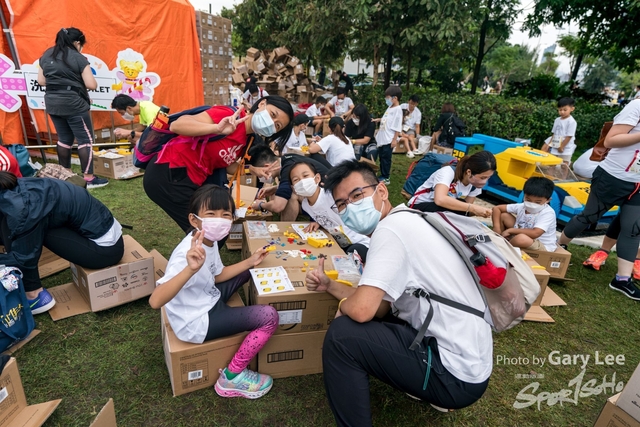 LEGO Playful Run 0523