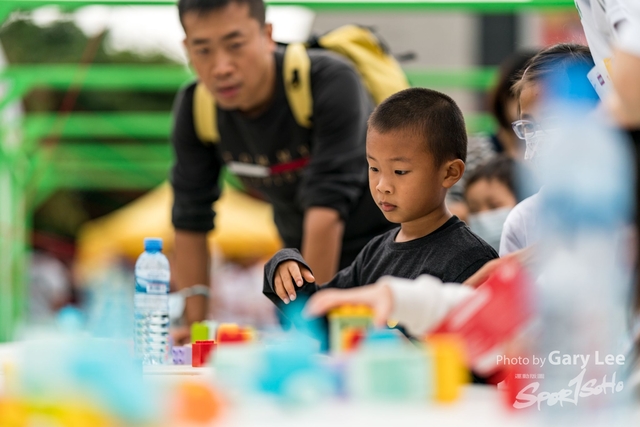 LEGO Playful Run 0544