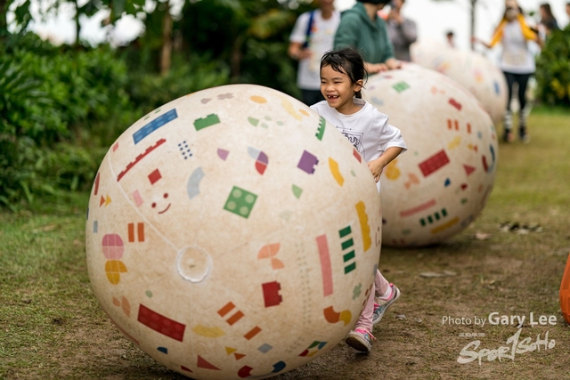 LEGO Playful Run 0571