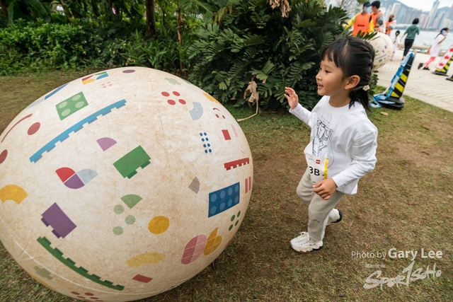 LEGO Playful Run 0574