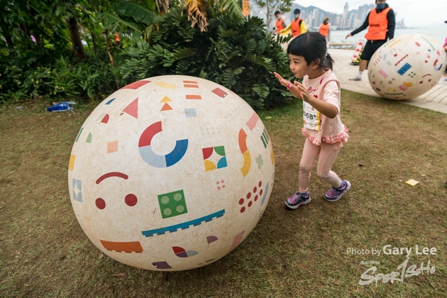 LEGO Playful Run 0575