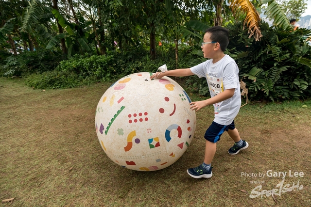 LEGO Playful Run 0576