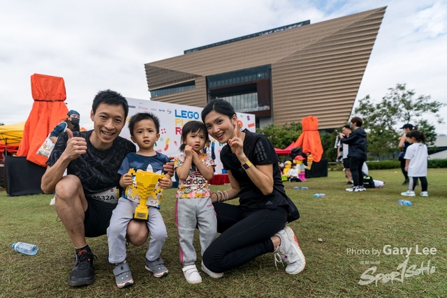 LEGO Playful Run 0583