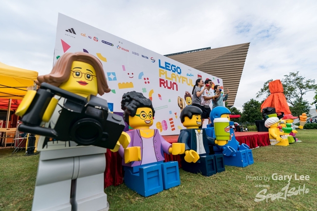 LEGO Playful Run 0585