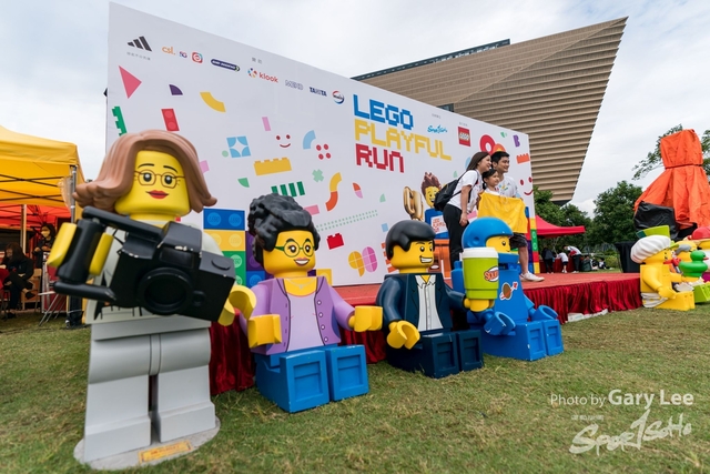 LEGO Playful Run 0586